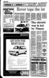 Carrick Times and East Antrim Times Thursday 17 March 1988 Page 30