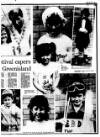 Carrick Times and East Antrim Times Thursday 02 June 1988 Page 25