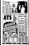 Carrick Times and East Antrim Times Thursday 23 June 1988 Page 2