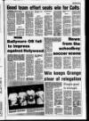Carrick Times and East Antrim Times Thursday 22 March 1990 Page 51