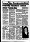 Carrick Times and East Antrim Times Thursday 05 July 1990 Page 26