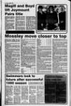 Carrick Times and East Antrim Times Thursday 10 January 1991 Page 42