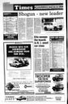 Carrick Times and East Antrim Times Thursday 05 March 1992 Page 36