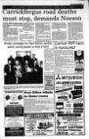 Carrick Times and East Antrim Times Thursday 19 March 1992 Page 5