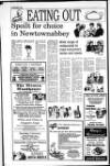 Carrick Times and East Antrim Times Thursday 13 August 1992 Page 22