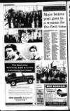 Carrick Times and East Antrim Times Thursday 24 September 1992 Page 12