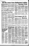 Carrick Times and East Antrim Times Thursday 03 December 1992 Page 64