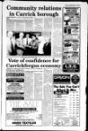 Carrick Times and East Antrim Times Thursday 14 January 1993 Page 3