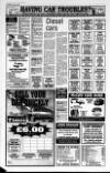 Carrick Times and East Antrim Times Thursday 29 July 1993 Page 32