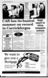 Carrick Times and East Antrim Times Thursday 16 September 1993 Page 8