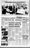 Carrick Times and East Antrim Times Thursday 18 November 1993 Page 12