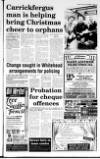 Carrick Times and East Antrim Times Thursday 09 December 1993 Page 5