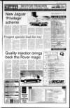 Carrick Times and East Antrim Times Thursday 03 February 1994 Page 35