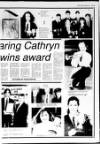 Carrick Times and East Antrim Times Thursday 17 February 1994 Page 29