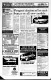 Carrick Times and East Antrim Times Thursday 17 March 1994 Page 48