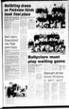 Carrick Times and East Antrim Times Thursday 17 March 1994 Page 63