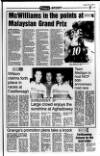 Carrick Times and East Antrim Times Thursday 06 April 1995 Page 59