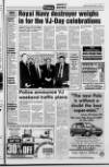 Carrick Times and East Antrim Times Thursday 10 August 1995 Page 7