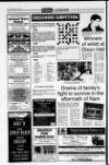 Carrick Times and East Antrim Times Thursday 08 August 1996 Page 18