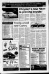 Carrick Times and East Antrim Times Thursday 12 September 1996 Page 40