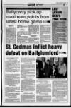 Carrick Times and East Antrim Times Tuesday 24 December 1996 Page 33