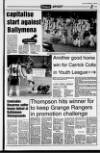 Carrick Times and East Antrim Times Tuesday 24 December 1996 Page 39