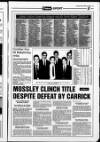 Carrick Times and East Antrim Times Thursday 23 March 2000 Page 53