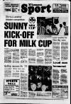 Coleraine Times Wednesday 25 July 1990 Page 32