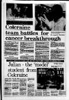 Coleraine Times Wednesday 01 August 1990 Page 15