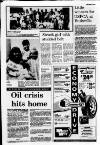 Coleraine Times Wednesday 08 August 1990 Page 7