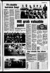 Coleraine Times Wednesday 05 December 1990 Page 47