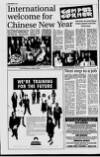 Coleraine Times Wednesday 27 February 1991 Page 8