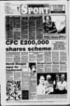 Coleraine Times Wednesday 03 July 1991 Page 32