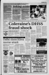 Coleraine Times Wednesday 26 August 1992 Page 3