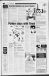 Coleraine Times Wednesday 23 March 1994 Page 43