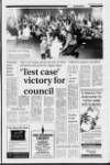 Coleraine Times Wednesday 17 August 1994 Page 5