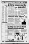 Coleraine Times Wednesday 17 August 1994 Page 41