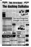 Coleraine Times Wednesday 08 March 1995 Page 25