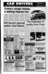 Coleraine Times Wednesday 02 August 1995 Page 26