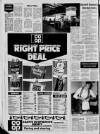 Cumbernauld News Thursday 02 December 1982 Page 12