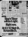 Cumbernauld News Wednesday 20 March 1985 Page 6