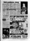 Cumbernauld News Wednesday 18 February 1987 Page 7