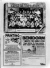 Cumbernauld News Wednesday 02 September 1987 Page 11