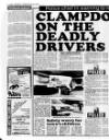 Cumbernauld News Wednesday 03 February 1988 Page 20