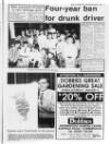 Cumbernauld News Wednesday 25 March 1992 Page 3