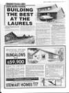 Cumbernauld News Wednesday 05 February 1992 Page 9