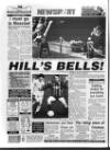 Cumbernauld News Wednesday 18 March 1992 Page 40