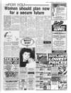 Cumbernauld News Wednesday 01 April 1992 Page 15