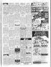 Cumbernauld News Wednesday 22 April 1992 Page 25