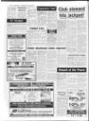 Cumbernauld News Wednesday 03 June 1992 Page 2